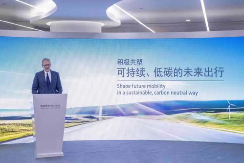 大眾汽車(chē)安徽落戶合肥，首款MEB車(chē)型2023年投產(chǎn)推動(dòng)資產(chǎn)管理優(yōu)化