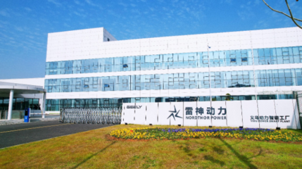 探秘全新雷神智能微米工廠 智造時(shí)代下的企業(yè)管理新范式