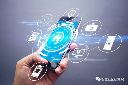 5G賦能，智能家居與消防設(shè)備即將迎來無延遲新紀(jì)元